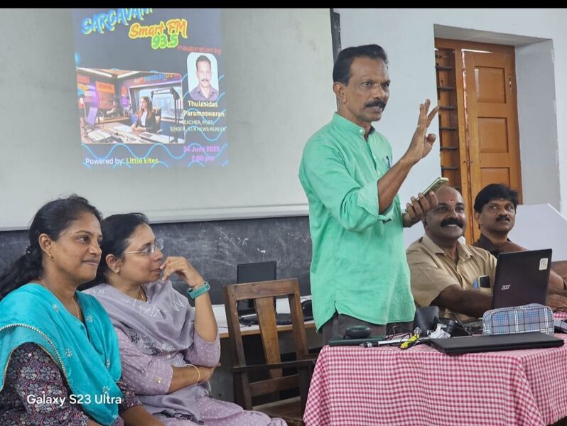 പ്രമാണം:43035 fm2.jpg