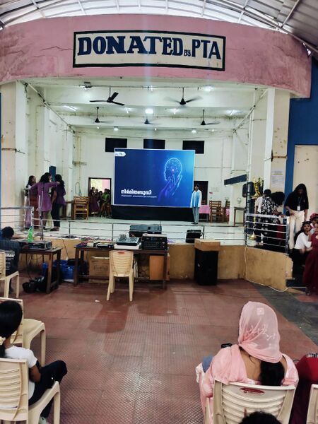 പ്രമാണം:43085 ai7.jpeg