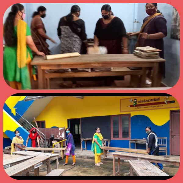 പ്രമാണം:43244 23.jpg