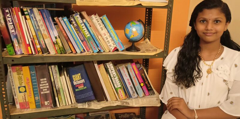 പ്രമാണം:44018 hl38.jpg