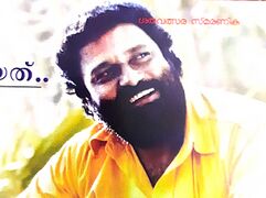 ശ്രീ സതീഷ് വെങ്ങാനൂ൪