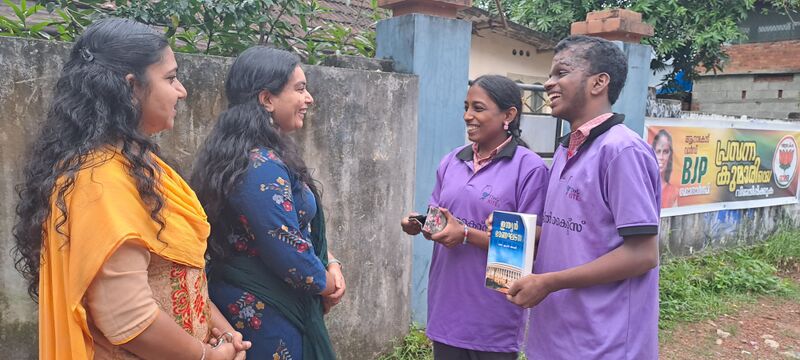 പ്രമാണം:44055 constitution quiz class10.jpg