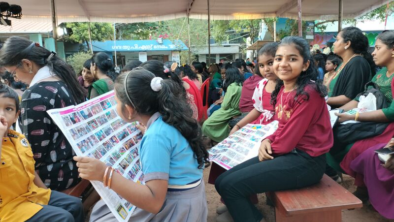 പ്രമാണം:44244 varnam pathrika4.jpg