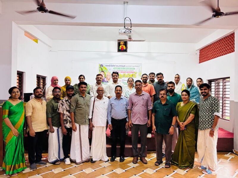 പ്രമാണം:47070par6.jpeg