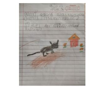 47415-KKD-KUNJ-ETHEN JOHN SEBASTIAN.jpeg