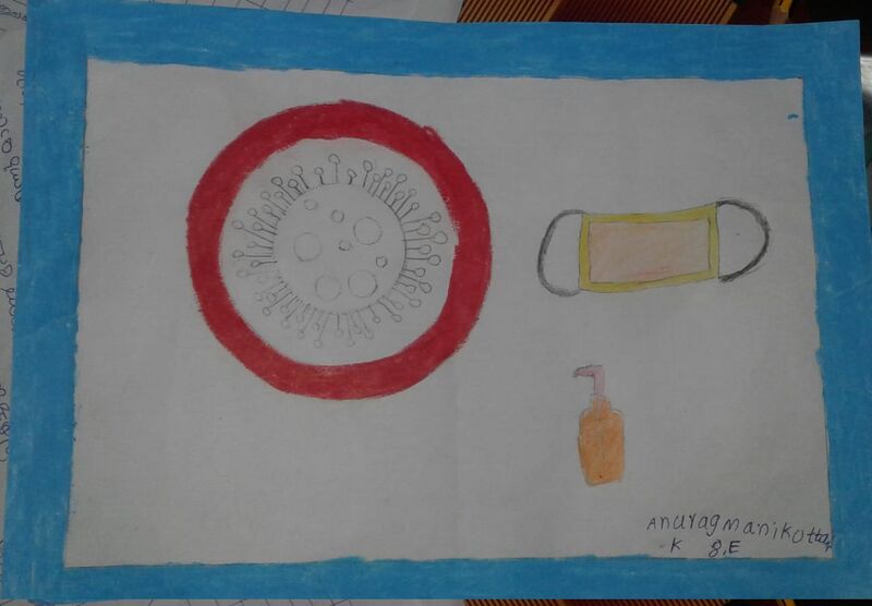 പ്രമാണം:48001 nerkazhcha20.jpeg