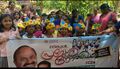 20:22, 4 ജൂൺ 2026-ലെ പതിപ്പിന്റെ ലഘുചിത്രം