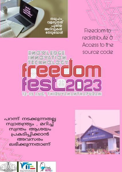 പ്രമാണം:Ff2023-kkd-17016-2.png.jpg