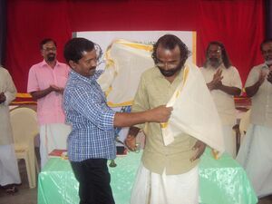 Gruhapatangal 15 35052 (7).JPG