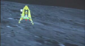 ചാന്ദ്രായാൻ HMYHSS.jpeg