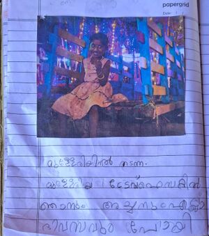 11313-KGD-KUNJ-STHUTHI K V.jpg