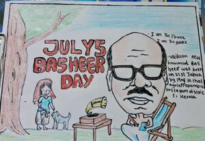 12069 basheerday 8 2025.jpg