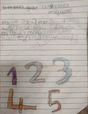 12512-KGD KUNJI RISHVIN1.jpg