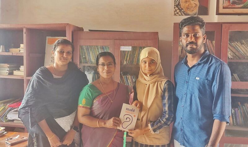 പ്രമാണം:13055 library32a.jpeg