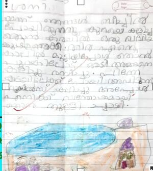 13091-KNR-KUNJ-Devarsh S Prasanth.jpeg