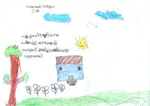 13110-KNR-KUNJ-MUHAMMED ASHIQUE P M.jpg