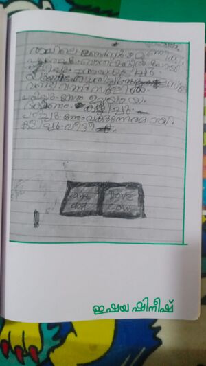 14615 KNR.ishaya kungu.jpg