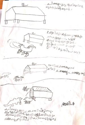 14836-KNR-KUNJ-AMISHA KRISHNA.jpg