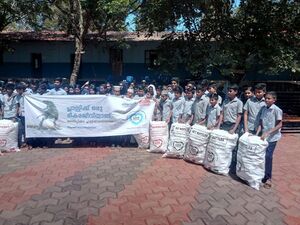 15086 plastic 001.jpg