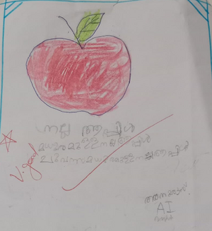 15340-wyd-kunj-Anurag M.png