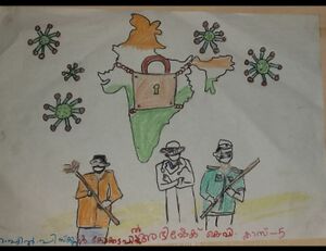 15454-nerkazhcha 4.jpg