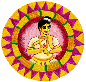 16002 siyapookalam.png