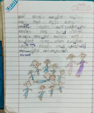 16839-KKD-KUNJ-NABA N.jpeg