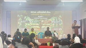 17017-KKD-2026-environment day inauguration-1.jpg