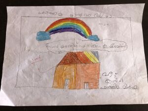 18323-MLP-KUNJ-FATHIMA MINHA.JPG