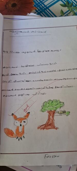 18351-MLP-KUNJ-MUHAMMED FAIZAN .jpg