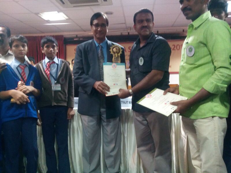 പ്രമാണം:19068 sisf 1.jpg