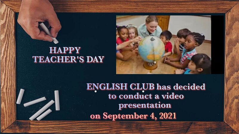 പ്രമാണം:20057 school english3.jpeg