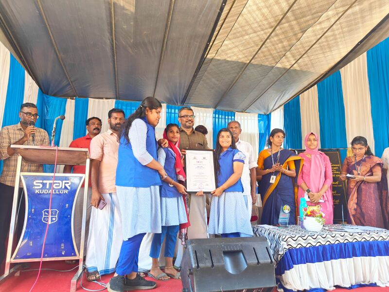 പ്രമാണം:20062 mikavinte niravil.jpg