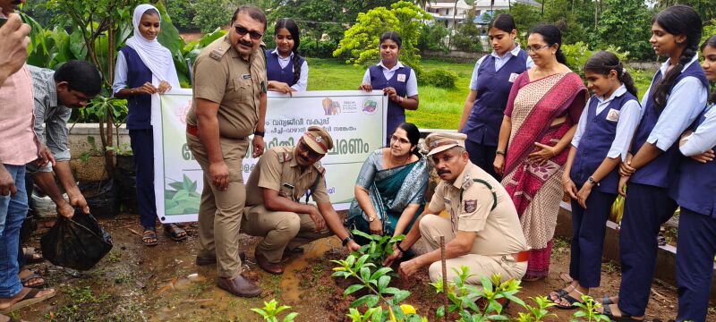 പ്രമാണം:21002 enviornmental day 2026.jpeg
