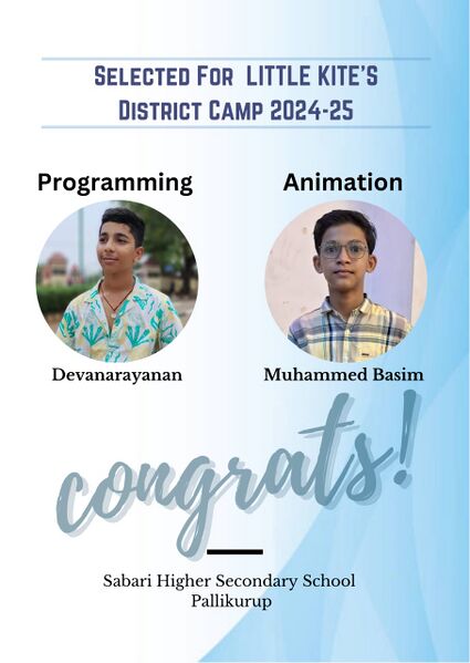 പ്രമാണം:21083 LK DISRICT-CAMP.jpg