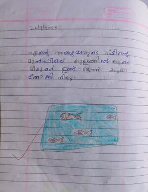 24350-TSR-KUNJ-RUDRALAKSHMI P R.jpeg