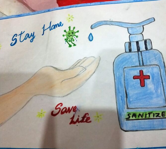 പ്രമാണം:25621-ATHUL SHIJU.jpeg