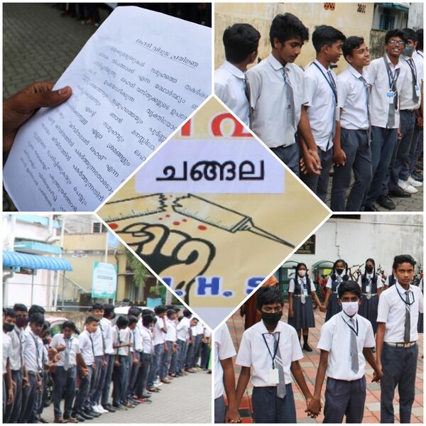 പ്രമാണം:26105 Loretto Antidrug02.jpg