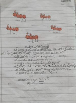 29311-IDK-KUNJ-ANUGRAHA NARESH.jpg