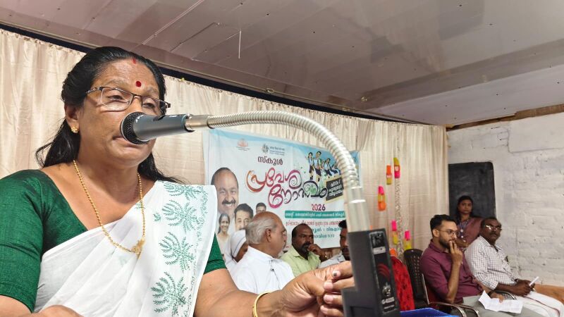 പ്രമാണം:30029 002.jpg