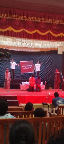 പ്രമാണം:32501 Arts Fest 2.jpg