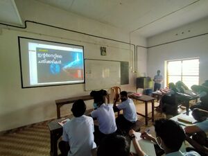 33056 amma 20226.jpg