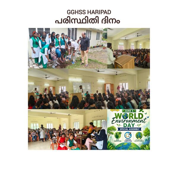 പ്രമാണം:35029 parisht.jpeg