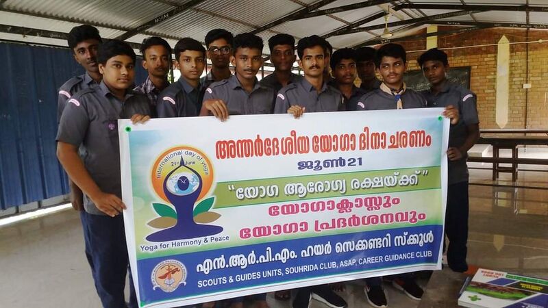 പ്രമാണം:36053 98.jpg