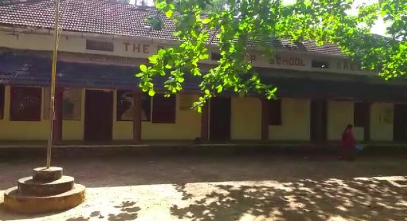 പ്രമാണം:36382 SCHOOL.jpg