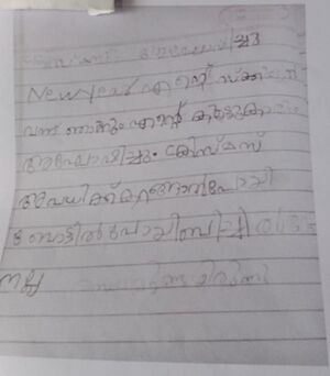 36407-ALP-KUNJU-SIVANANDH G.jpeg