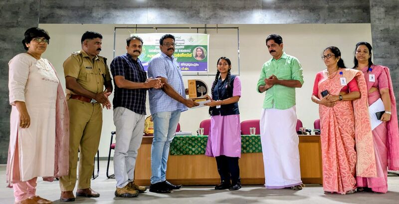 പ്രമാണം:37049-വനമിത്ര-ATHENA.jpeg