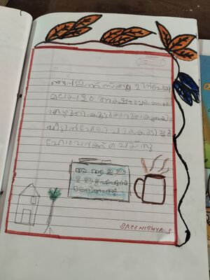 42438-TVM-KUNJ-SREENITHYA S.jpg