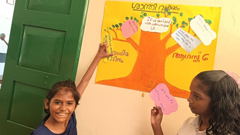 പ്രമാണം:43052 hiroshima25.jpg