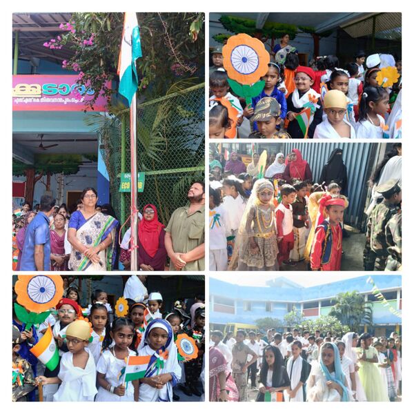 പ്രമാണം:43240 India25.01.jpg